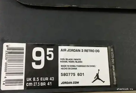 JORDAN RETRO 580775-601 AIR 88 580775-601 3 0501